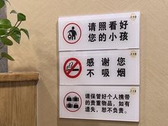 -金百万(亦庄店)