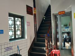 -赵元章肉骨烧(山塘街店)
