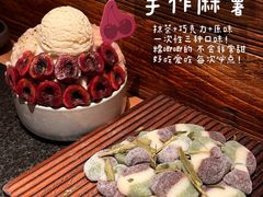 -三出山火锅(万象天地店)