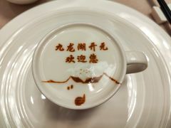 -宁波九龙湖开元度假村