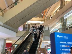 -北京清河万象汇