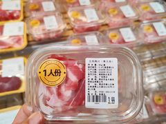 -坂田天虹