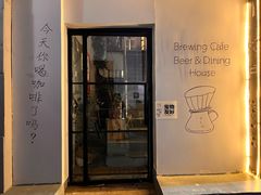-沏点Trattoria意大利餐厅(新街口店)