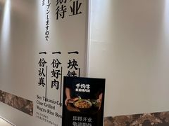 -凤凰汇购物中心