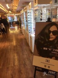 iphone_upload_pic-東田造型