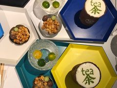 -茶是一枝花泡茶店