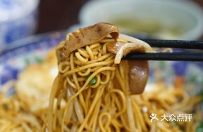 Stir-Fried Pork Ribs with Pig Kidney in Sichuan Style