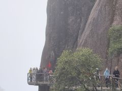 -三清山风景名胜区