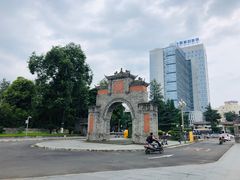 -四川大学(华西校区)