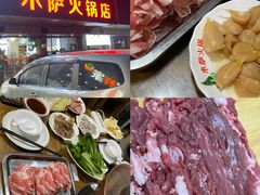 -木萨火锅店(开鲁路店)