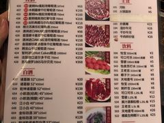 -八合里潮汕鲜牛肉火锅(深圳海岸城店)