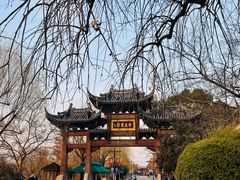 -广富林郊野公园