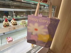 -好利来(东四店)