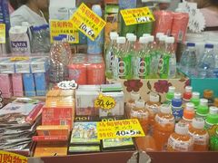 -中国国际会展中心-马甸购物街