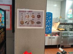 -麦当劳(祈年大街店)