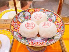 玫瑰豆蓉酥-富华斋饽饽铺·宫廷糕点·伴手礼(护国新天地店)
