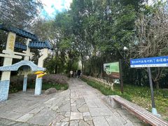 -烟水渔庄餐厅(西溪湿地店)