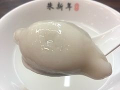 -朱新年·苏式汤团·面点(北寺塔店)