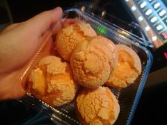 -和味坊饼店(永汉店)