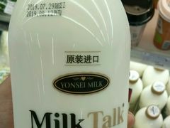 -佳思多食品料理超市(园区店)