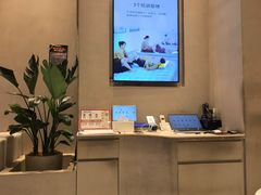 -泰合玺·精油疗愈 SPA(南京河西万达店)