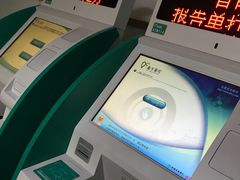 -南方医科大学南方医院(院本部)