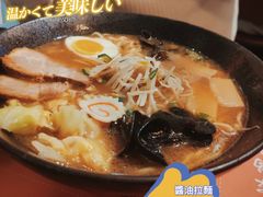 -宋家族亭多国籍料理(泰华城店)