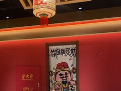 -犇鼎牛潮汕牛肉火锅(新辰里学清路店)