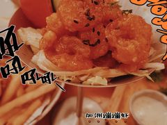-COMMUNE幻师(解放西路店)
