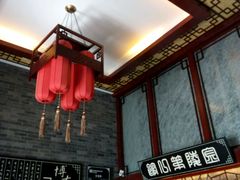 -泰沁阁SPA按摩(南京南站店)
