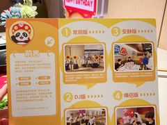 -海底捞火锅(石厦时代广场店)