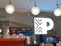-Peet's Coffee皮爷咖啡(豫园店)