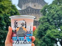 欣欣乌龙-一杯潮茶(西街店)