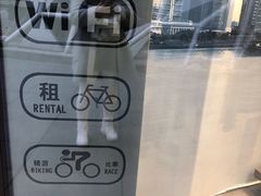 -TREK崔克自行车(徐汇滨江店)