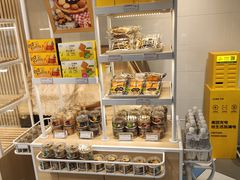 零售区-85度C(生甜甜圈研究工坊·上海局门店)