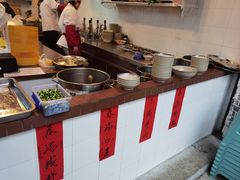 -万三面馆(青龙正街太古里店)