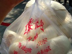 -天泽祥·鼓楼馒头(鼓楼店)