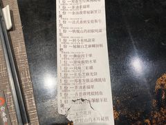 -郑春發佛跳墙(三迪中心店)