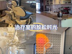 -哈尔滨圣安口腔专科医院