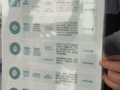 -武汉大学附属爱尔眼科医院(湖北总院)