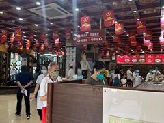 -弘医堂中医院