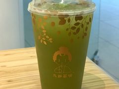 -九秋茶铺(三里屯店)