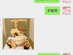 -卡比儿童蛋糕·心意定制·低脂零卡糖动物奶油FancyBALLOON(滨海店)