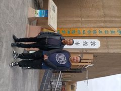 -敦煌市博物馆
