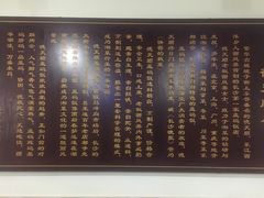 -德天顺盖码饭(人民西路店)