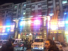 -金三顺韩式炭火烤肉店(中华路店)