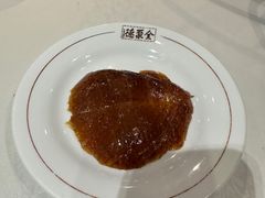 -北京全聚德(王府井店)