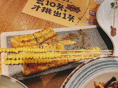 -喝丢一只鞋海鲜烧烤(市场店)