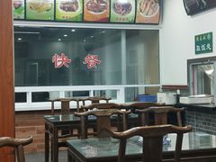大堂-陆长兴(彩香二村店)