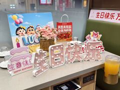 -海底捞火锅(天一广场亚细亚店)